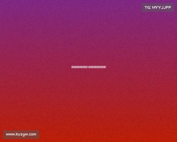 申花客战海牛四外援出战 徐皓阳首发阿马杜替补待命